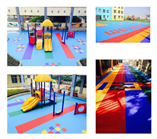 教育系统案例——幼儿园室外拼装式运动地板工程图4