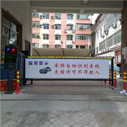 上海某小區停車場