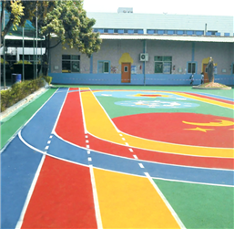 贵州松桃县沙坝幼儿园EPDM塑胶地板