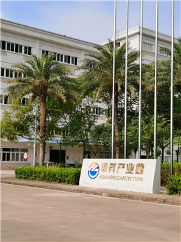 格歌新材料（惠州）有限公司所在的工业园