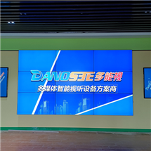 广州体育公园广告机，前维护支架拼接屏