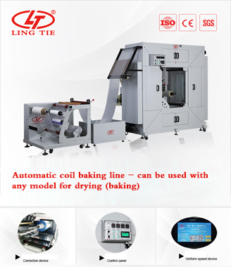 Automatic PVC adhesive screen printing machine, automatic screen printing machine