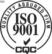 ISO  quality authentication