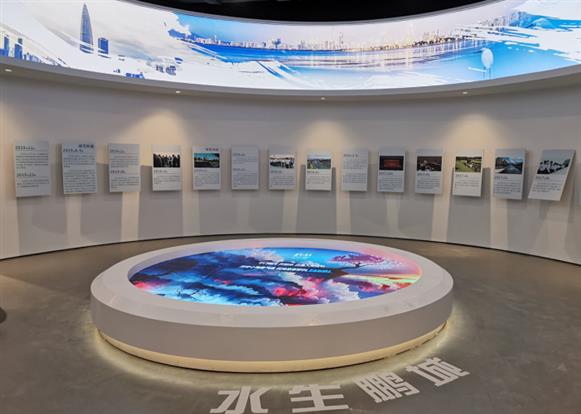 Shenzhen Songgang Maozhou River Planning Museum