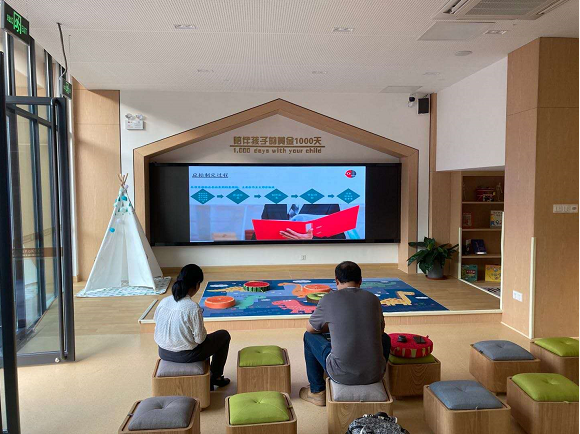 Hyde Group Dongguan Kindergarten