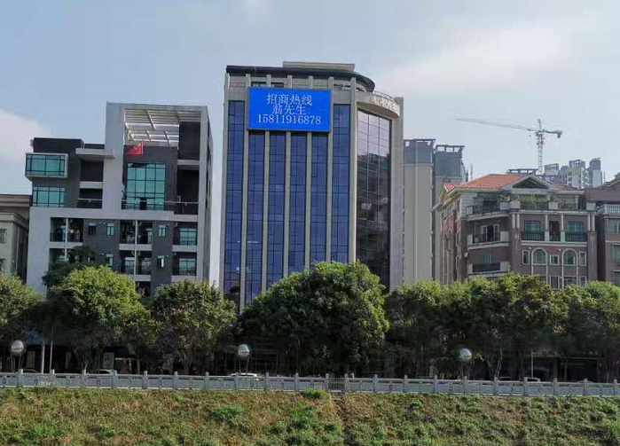 Huiyang Yihai Building