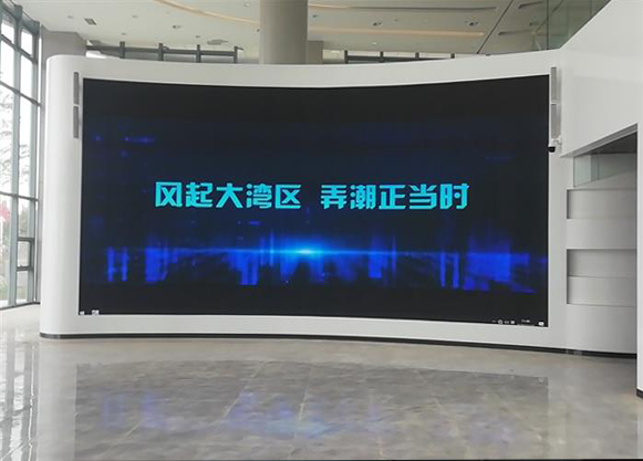 Exhibition Hall of Guangzhou Nansha Dagang Advanced Manufacturing Base