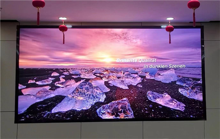 Shandong Liaocheng Industrial and Commercial Bank of China indoor P1.5 high-definition full color screen