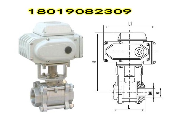 電動絲口球閥結(jié)構(gòu)圖