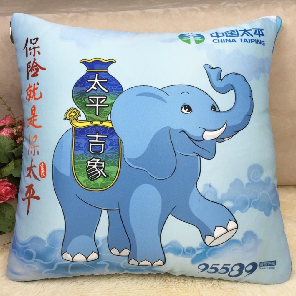 中国太平太平吉象抱枕被