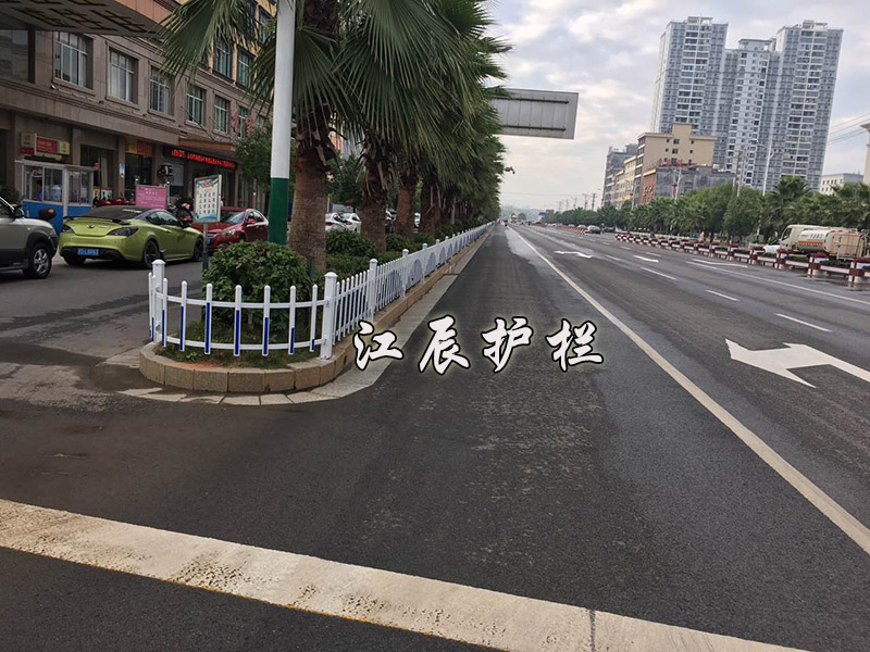 绿化带护栏