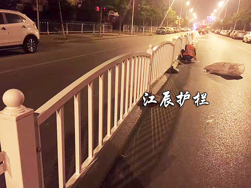 道路护栏