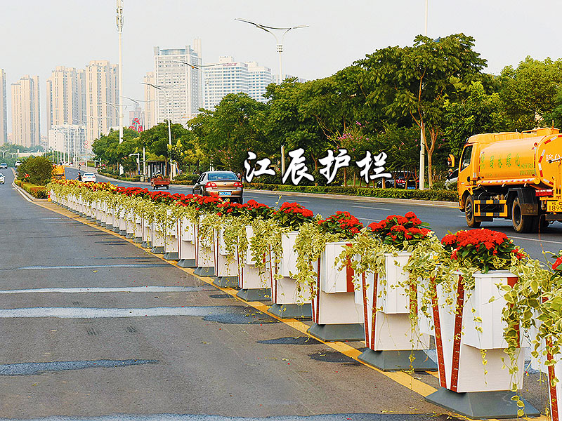 道路护栏