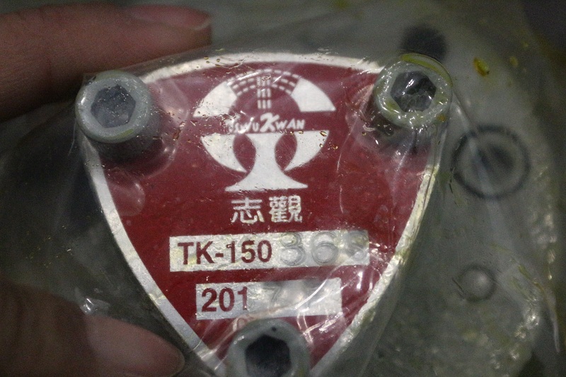 台湾志观TSWU KWAN泵