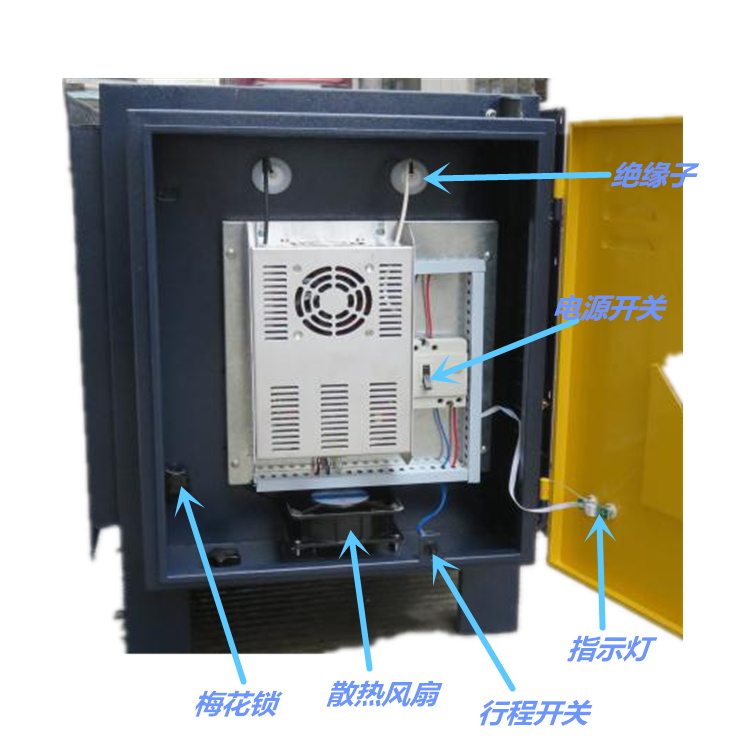 廚房油煙凈化器