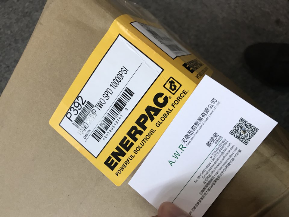 ENERPAC2