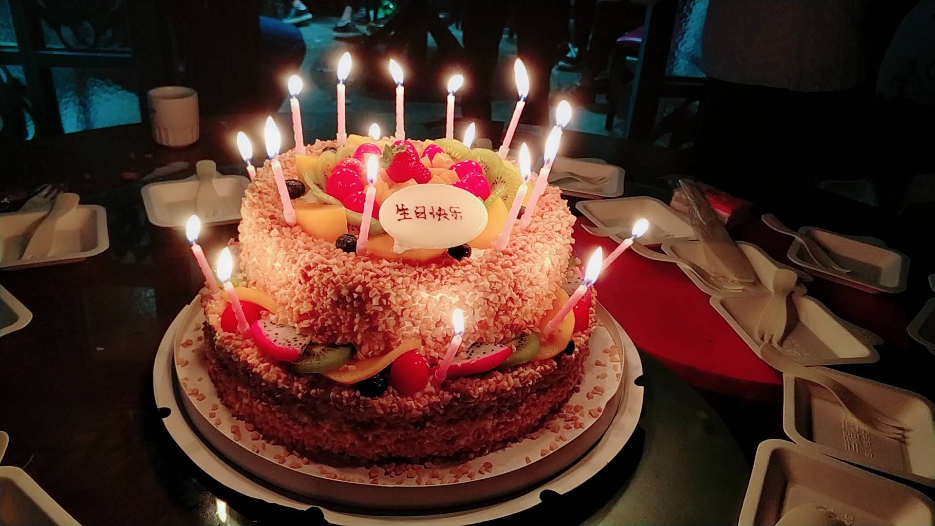 云卡通生日蛋糕