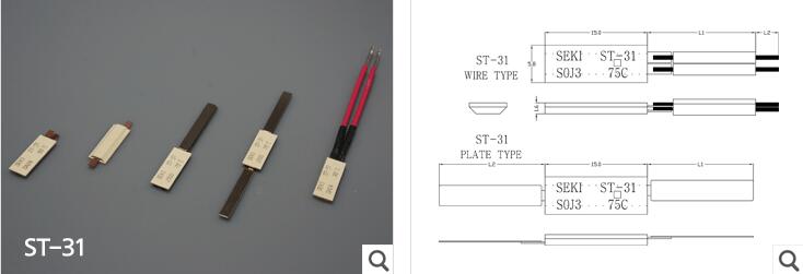 ST-31 & ST-321