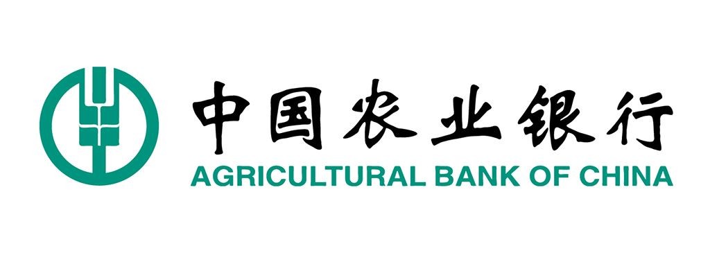 中國農業銀行