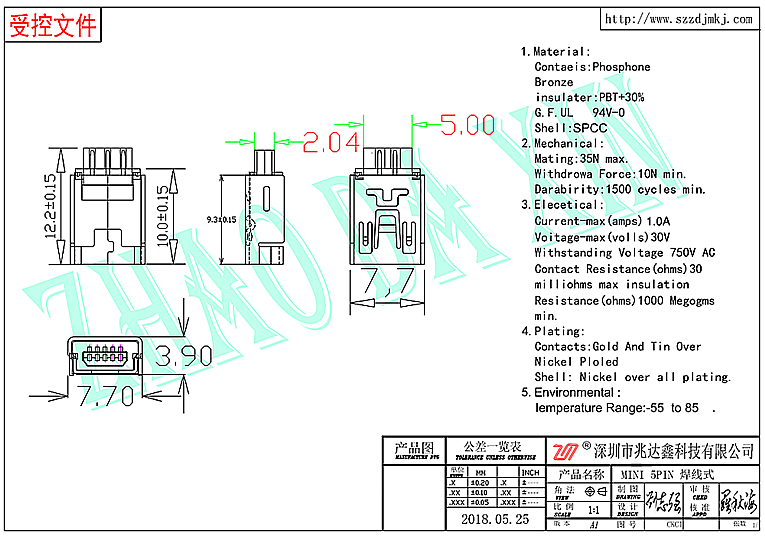 MINI 5P连接器2