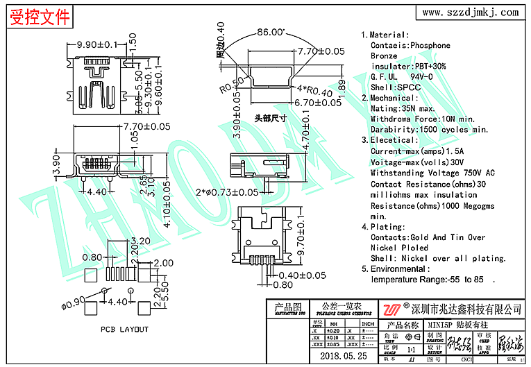 MINI 5P连接器2