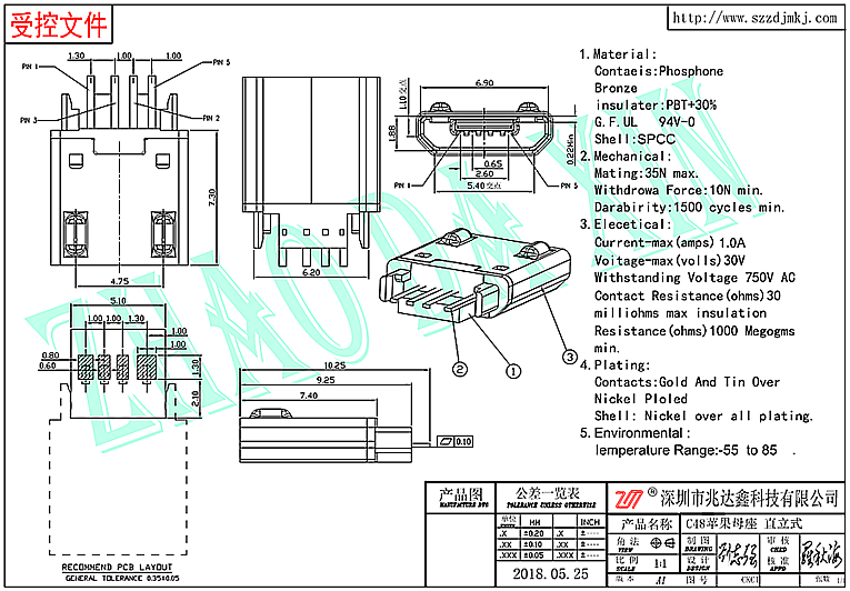 MINI 5P连接器2