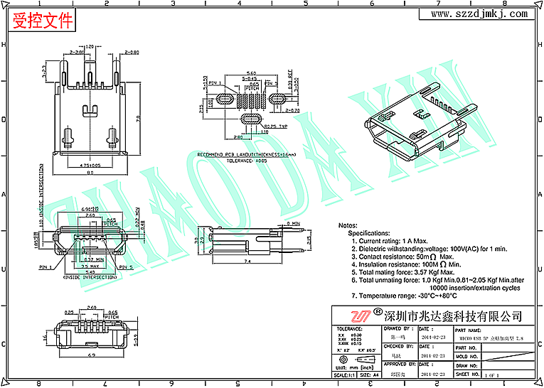 MICRO 5P连接器