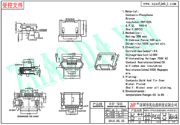 MINI 5P连接器2