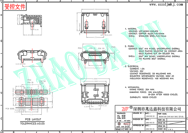 MINI 5P连接器2