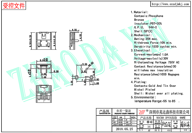 MICRO 5P连接器2