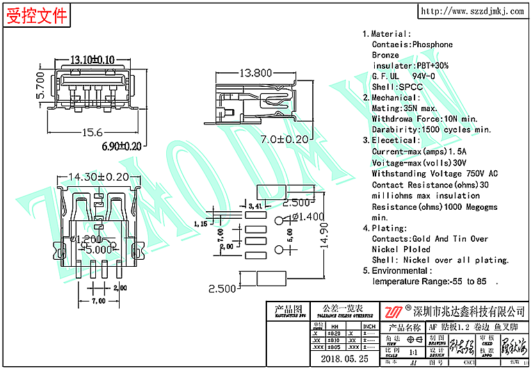 USB连接器2