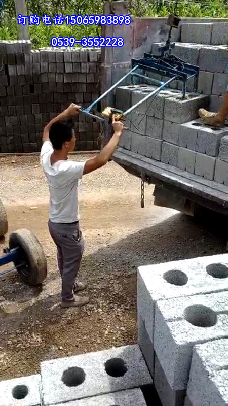 水泥砖码砖机