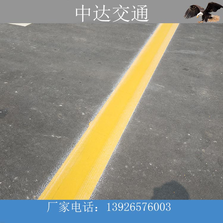 道路划线