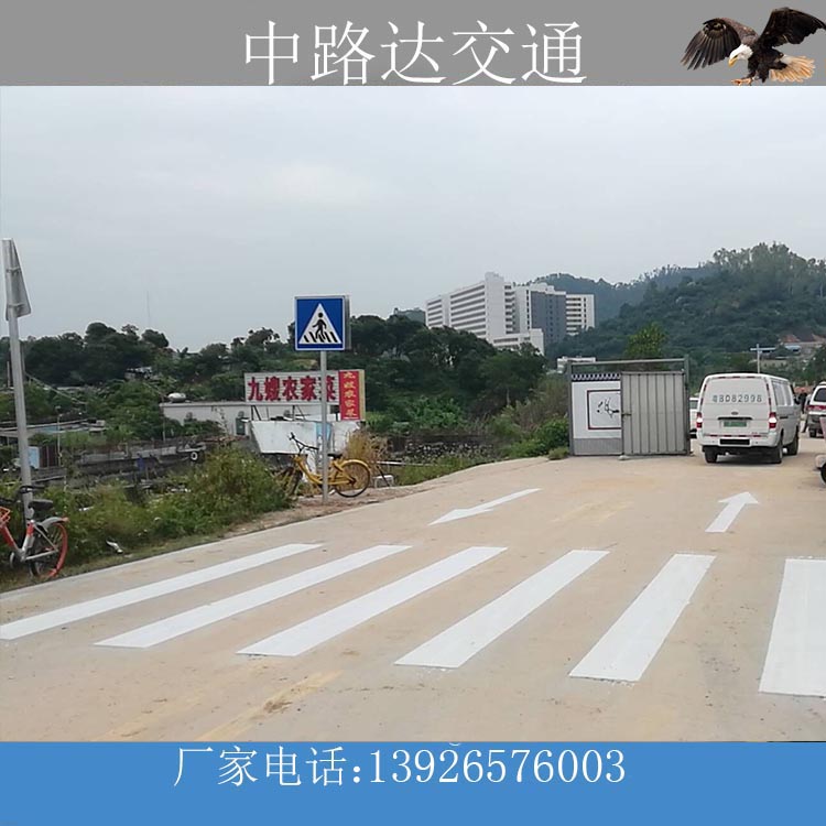 深圳道路划线