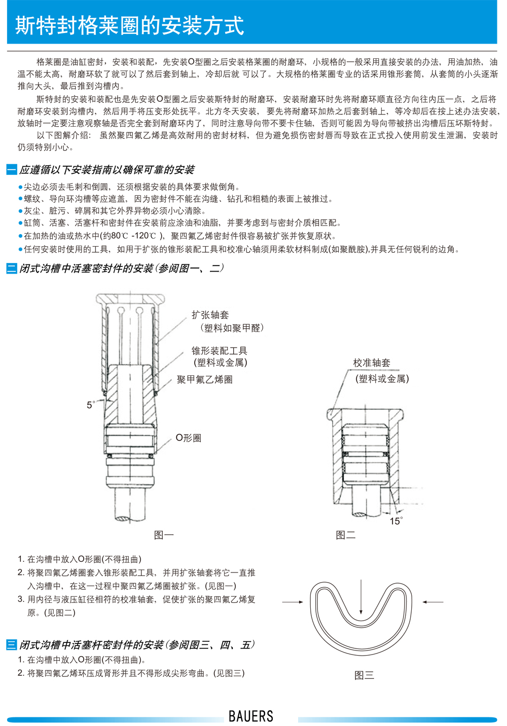 个1