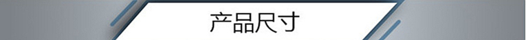 8.5MMX8.5MM边三脚开关1