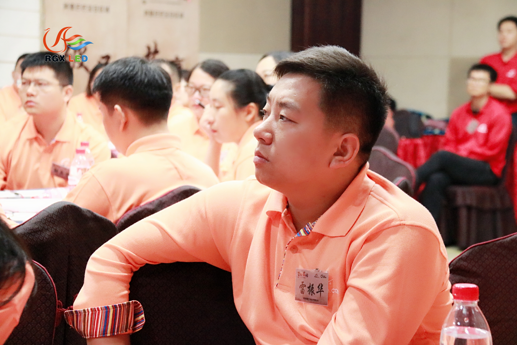 RGX Cooperates With Alibaba For Enterprise Management Training