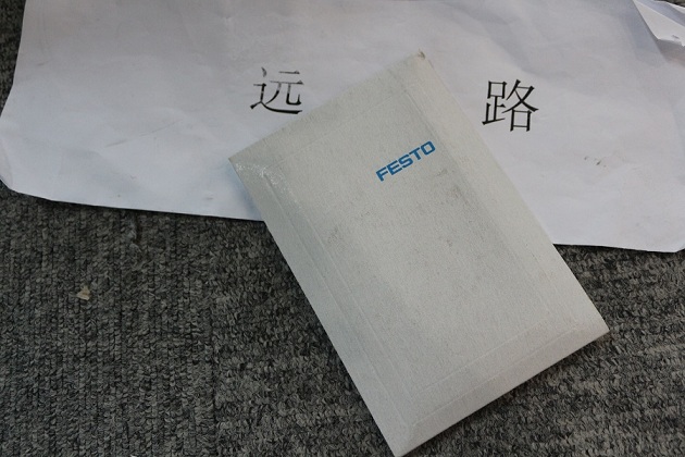 FESTO5