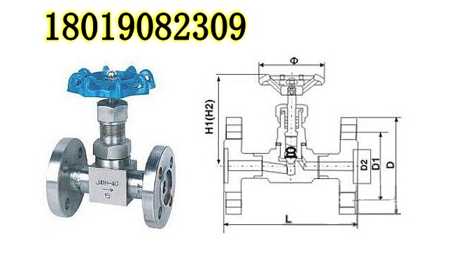 J43W法兰针型阀
