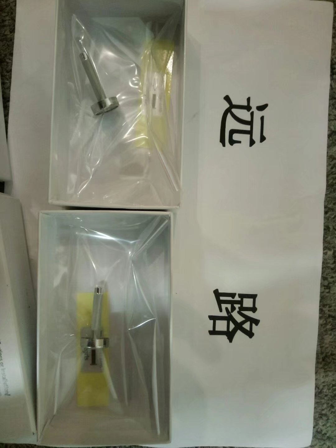 英特格过滤器4