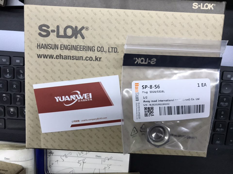 韩国S-LOK垫片VCR垫片代理现货3