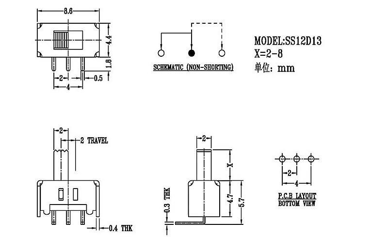 拨动开关1SS-2d13