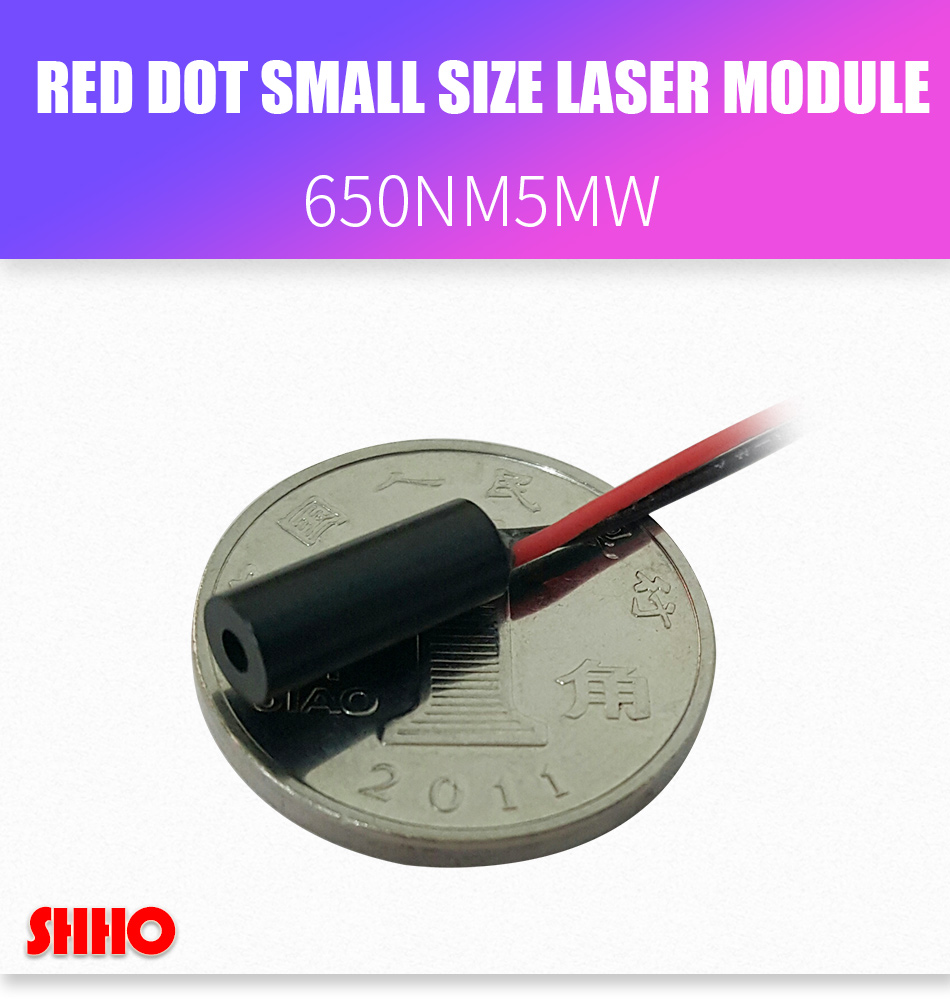 650nm5mw super small size dot1