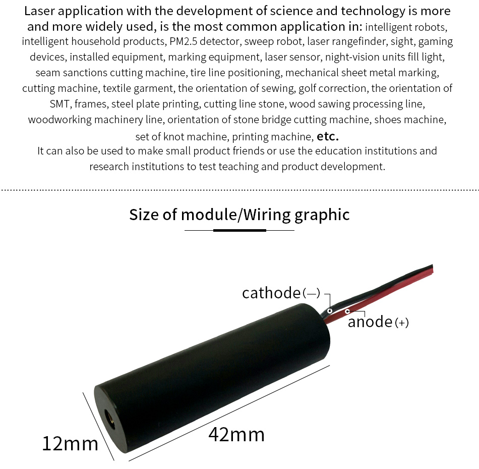 650nm20mw dot5