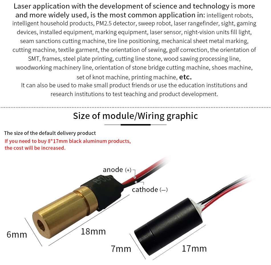 635nm10mw brass dot5