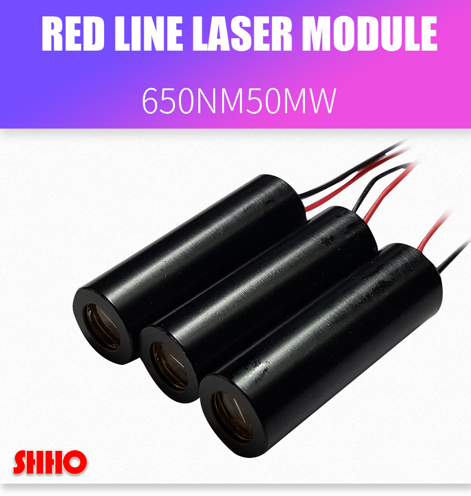 650nm50mw red line1