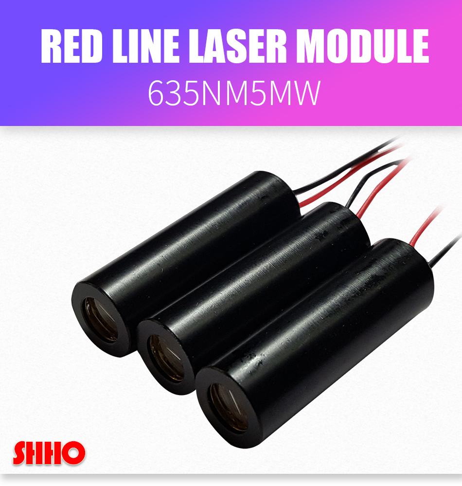 635nm 5mw red line laser module1