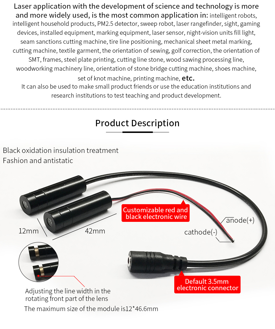 658nm 200mw adjustable width5