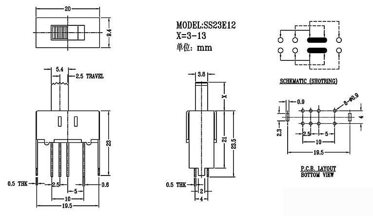 SS-23E12