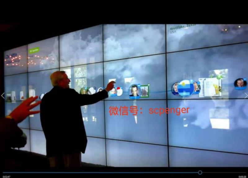 大尺寸触摸拼接屏